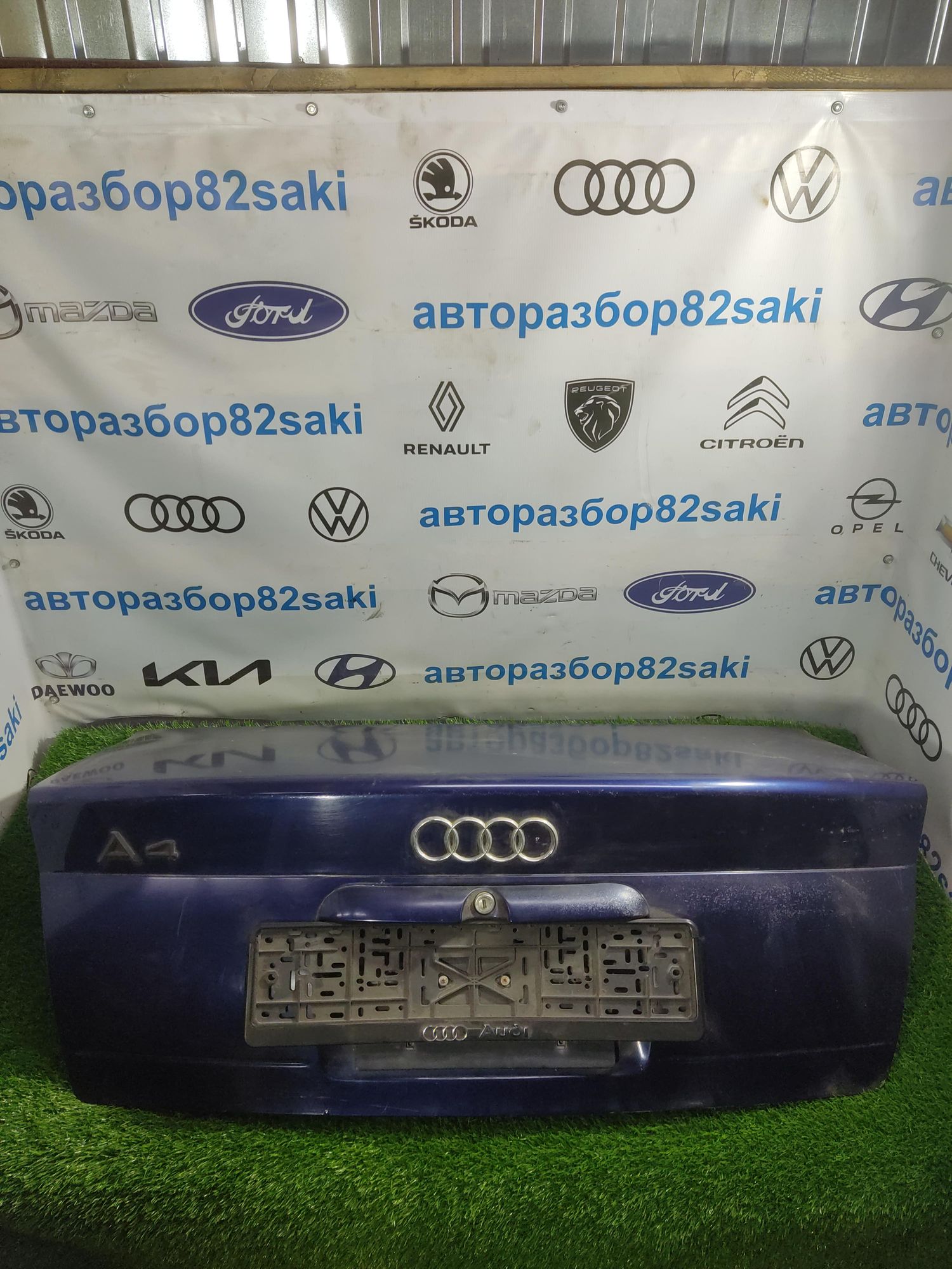 Крышка багажника Audi A4 B5 