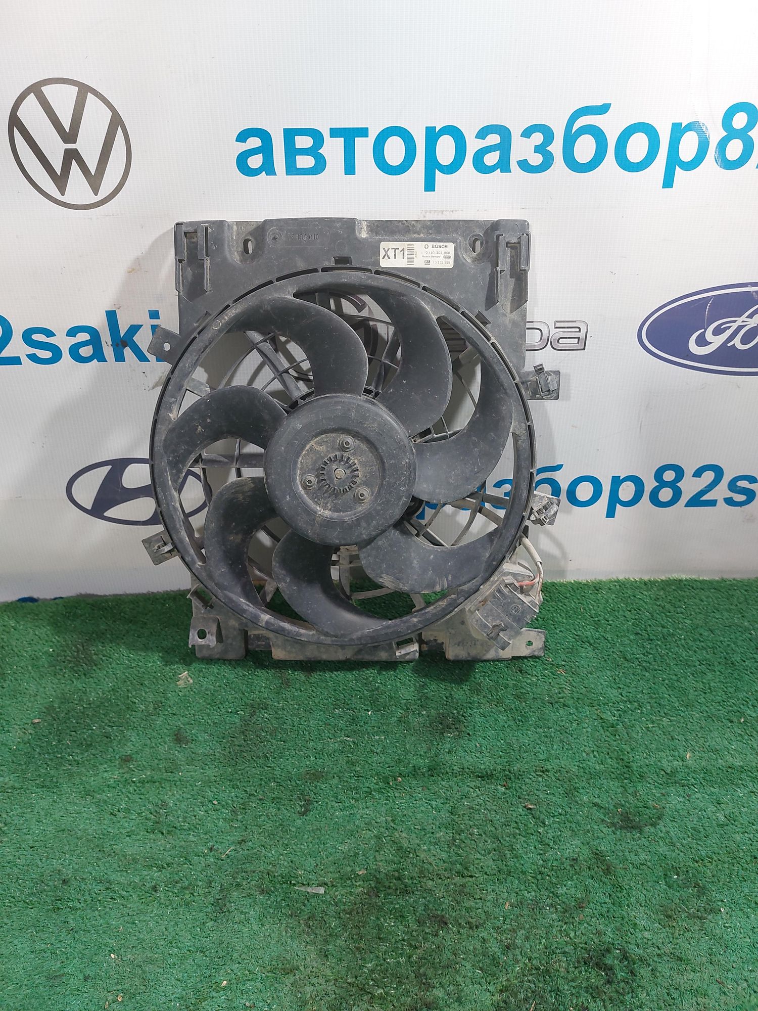 Вентилятор радиатора кондиционера Opel Zafira B 