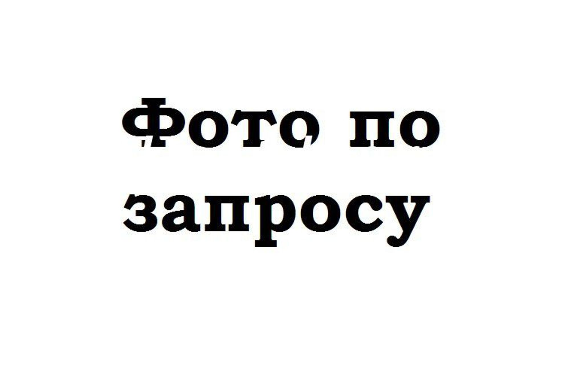 https://storage.googleapis.com/rn-stockpro.appspot.com/thmbs/userImages/6c041085ce847b07e3ea33e65ae09e6a/part/0a85ed87-feb6-4dc8-bac5-58d839c219f6_1696262781441.jpg