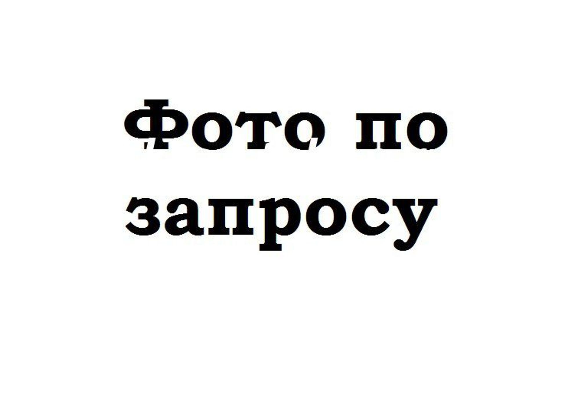 https://storage.googleapis.com/rn-stockpro.appspot.com/thmbs/userImages/6c041085ce847b07e3ea33e65ae09e6a/part/15702bad-d437-497a-879b-39cb272112a9_1702726252474.jpg