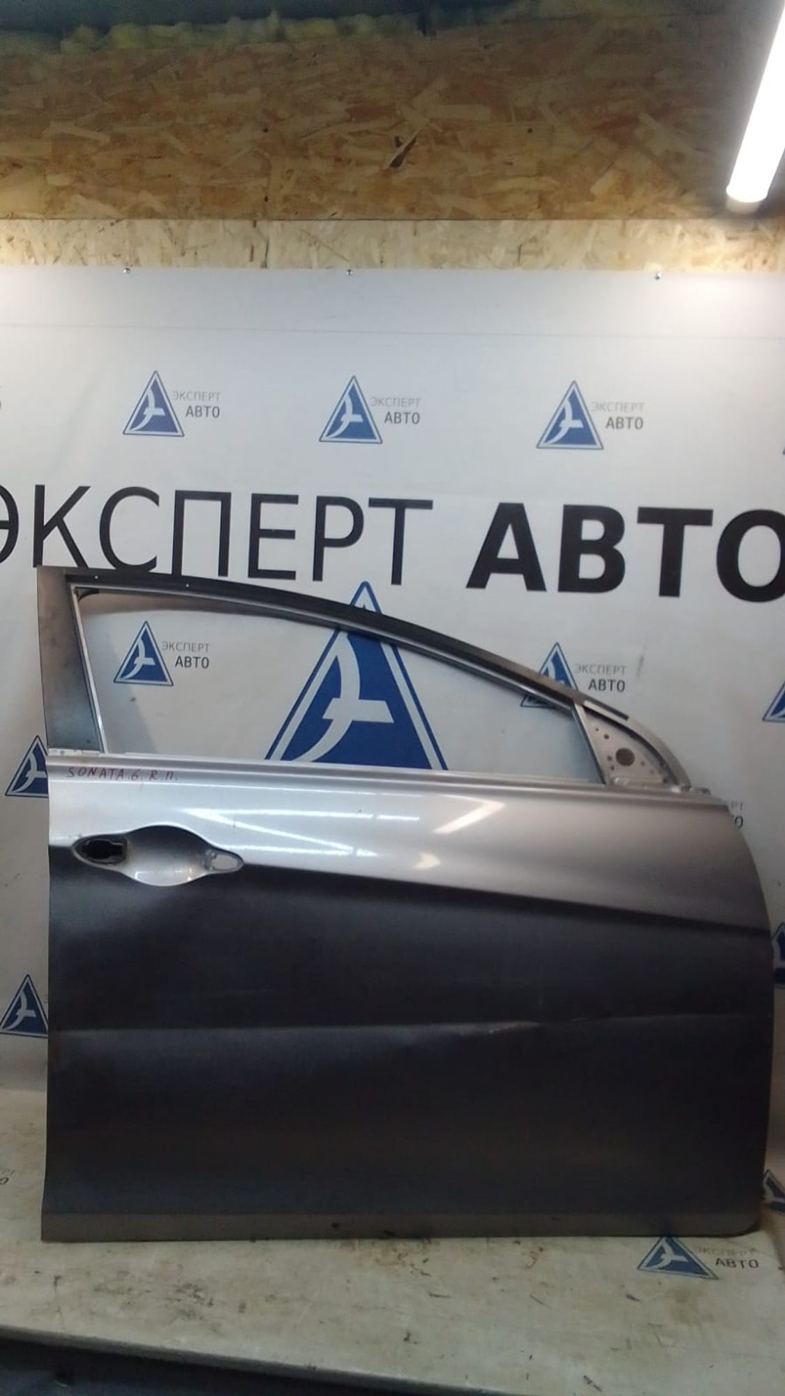 Дверь передняя правая Hyundai Sonata VI (YF) 2012