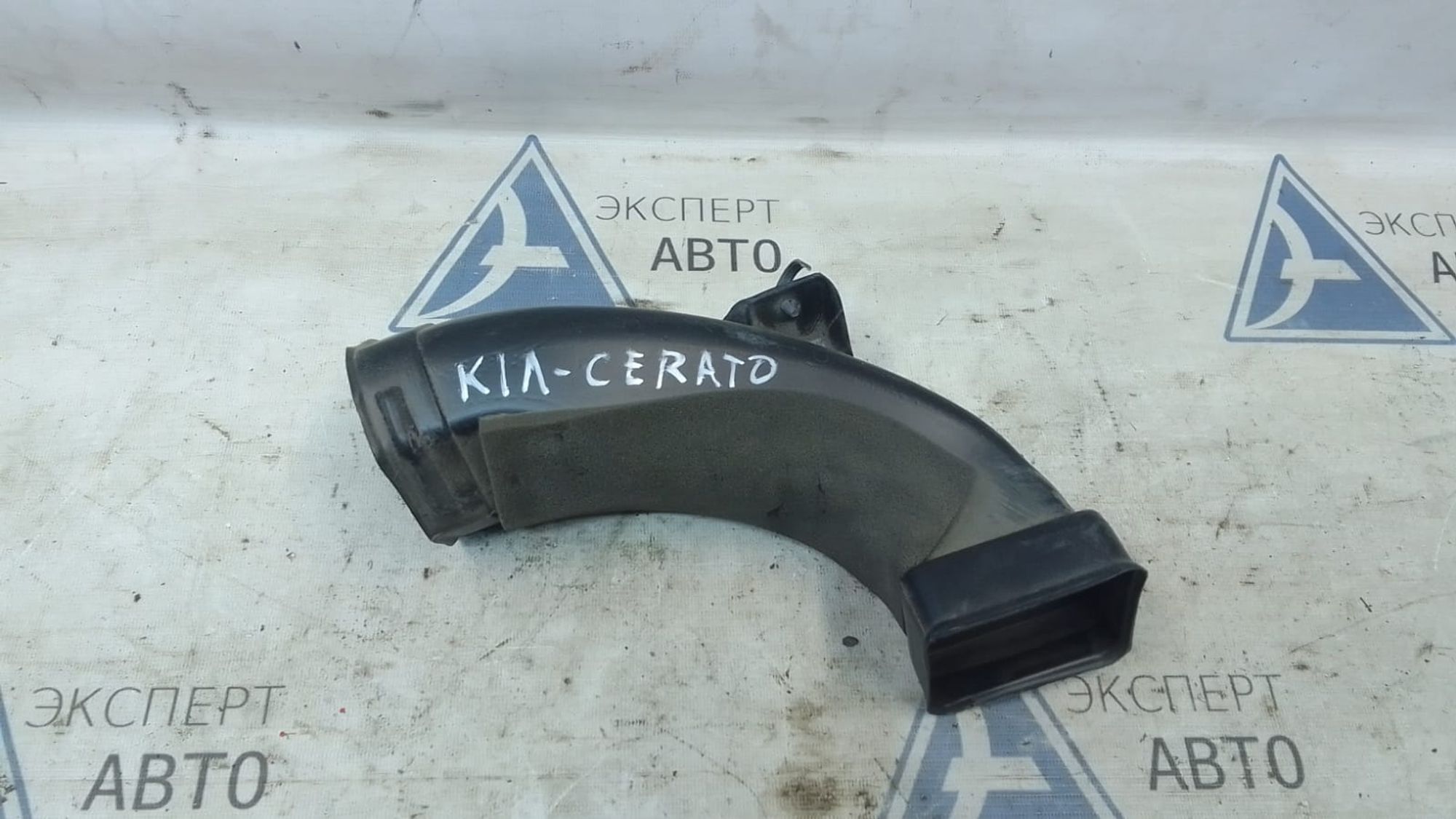 Воздуховод Kia Cerato I 2006