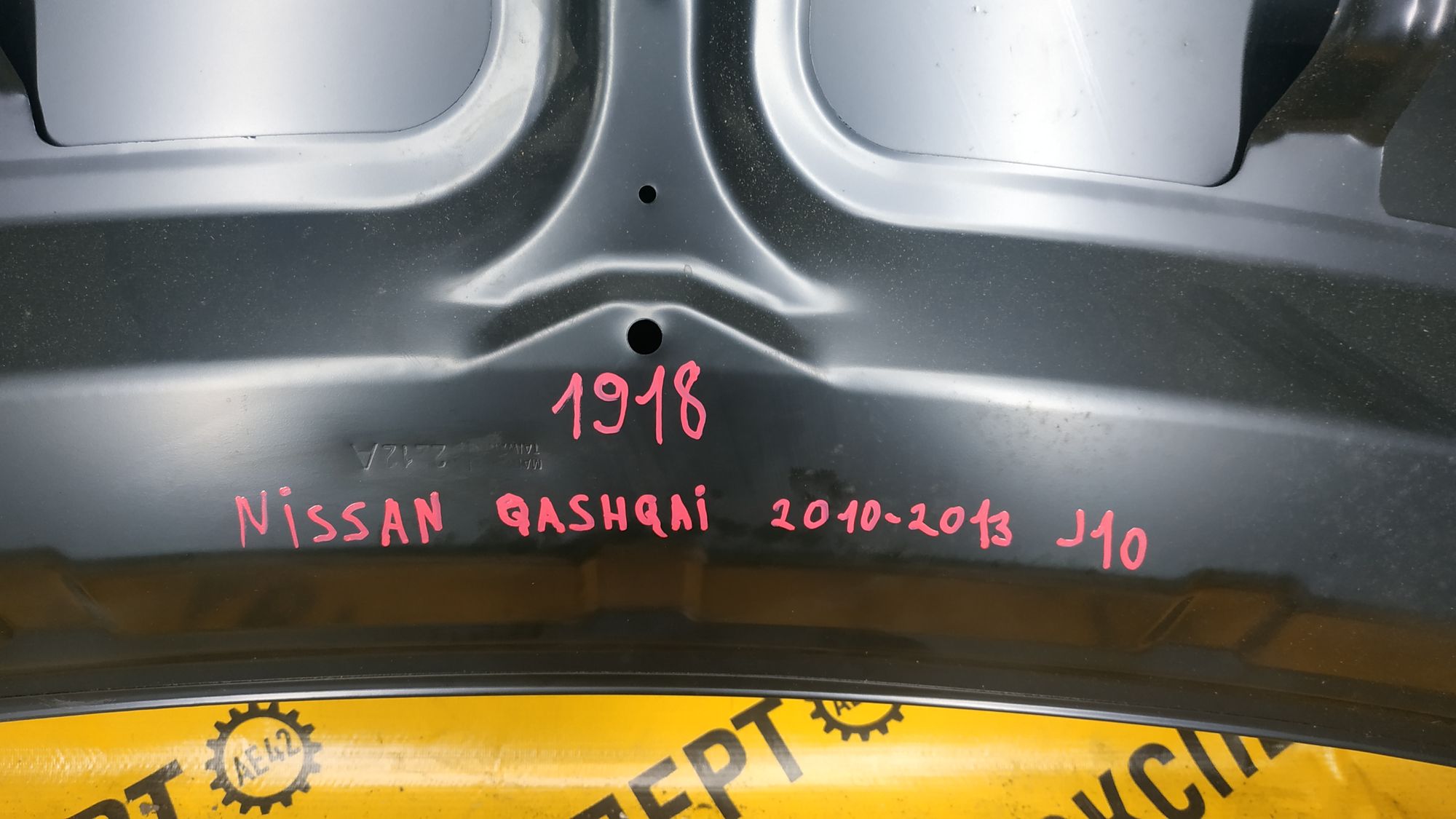Капот Nissan Qashqai J10