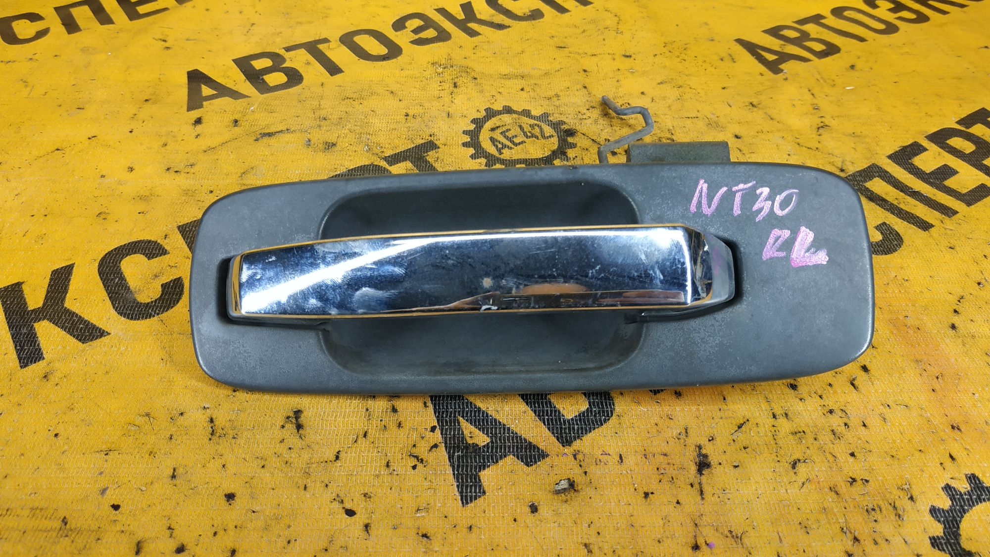 Ручка двери внешняя  Nissan X-Trail Nt30