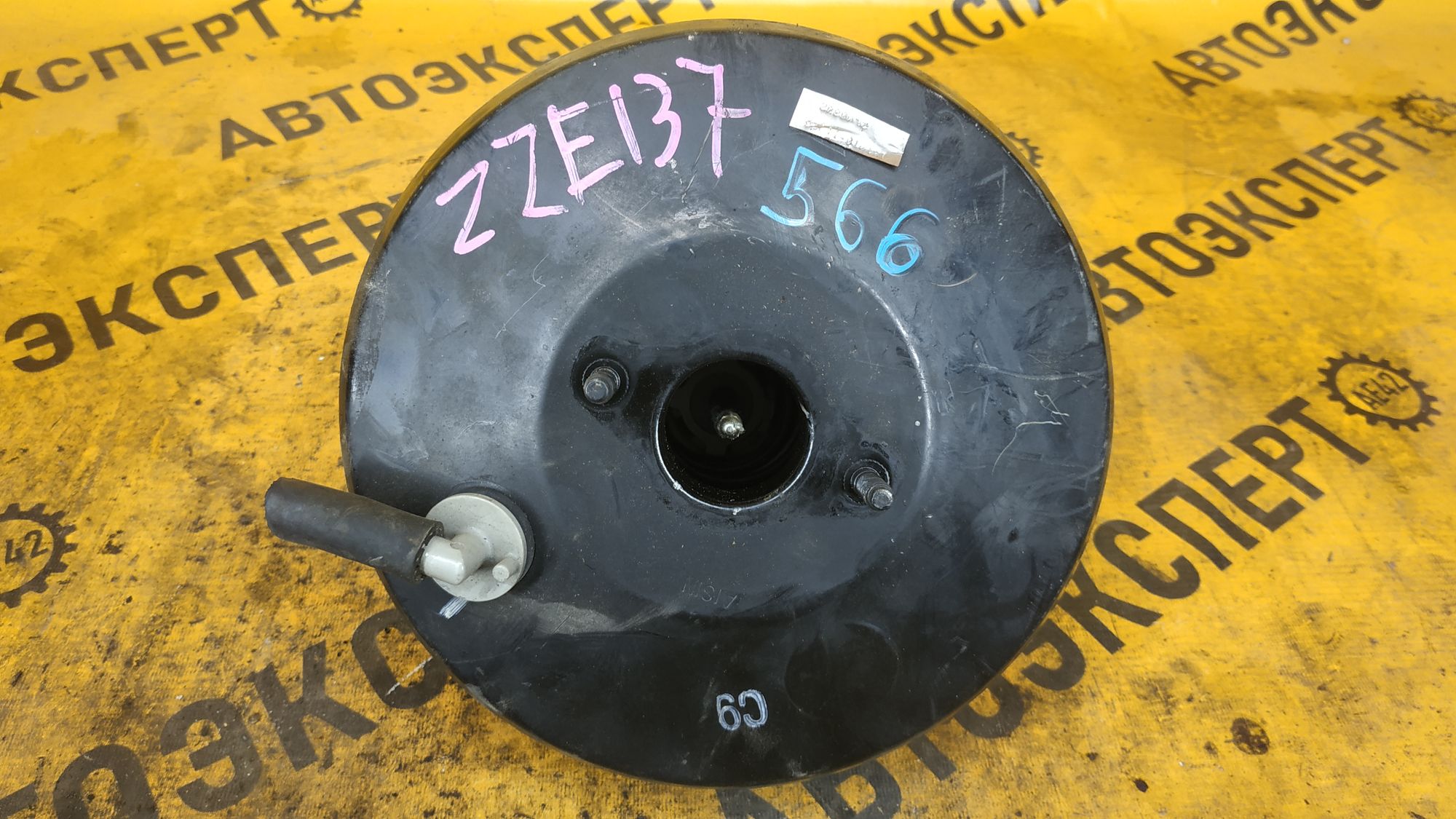 Вакуумный усилитель тормозов Toyota Voltz ZZE137