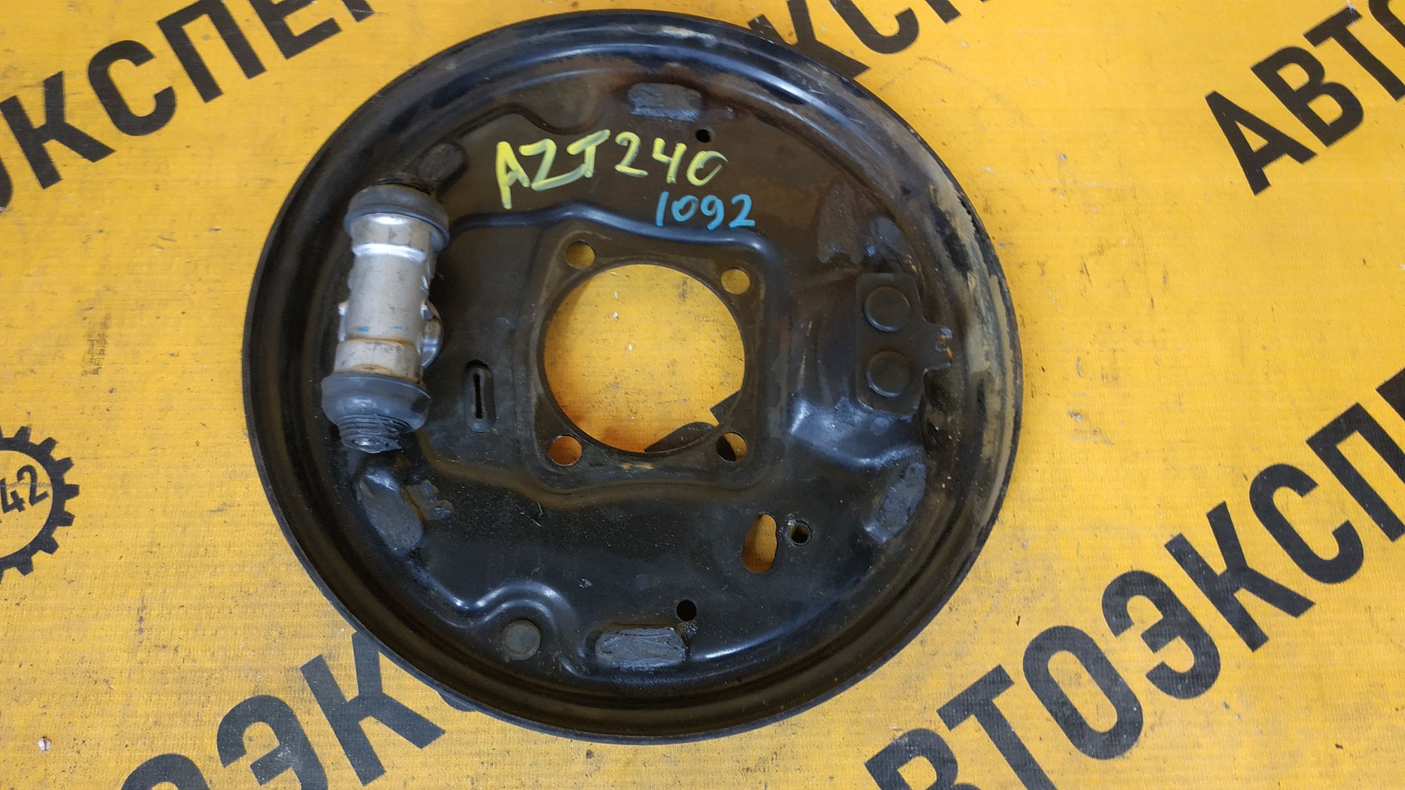 Цилиндр тормозной рабочий Allion AZT240