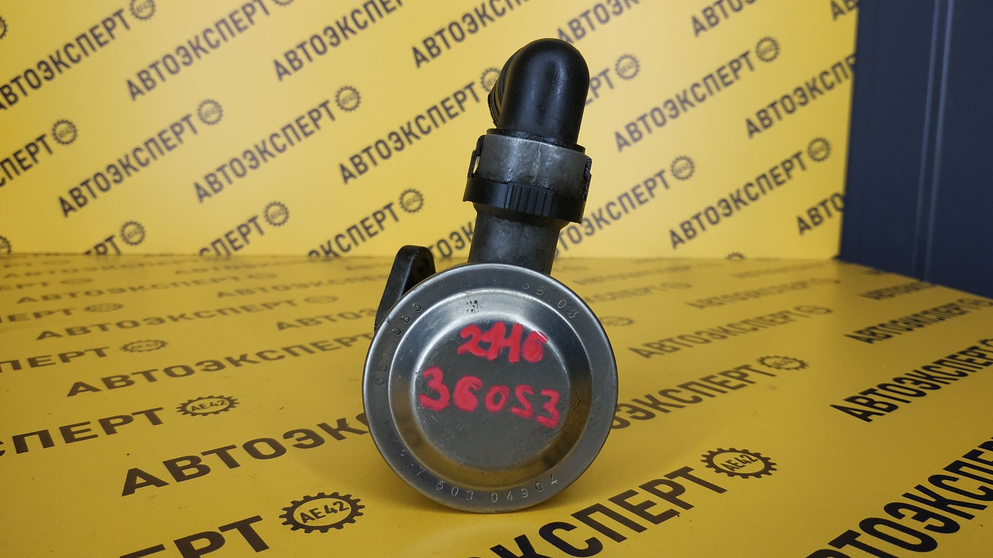 Клапан вентиляции картерных газов BMW X5 M54 306S3