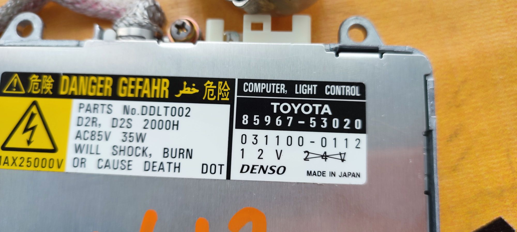 Блок розжига ксенона Toyota Mark Gx110