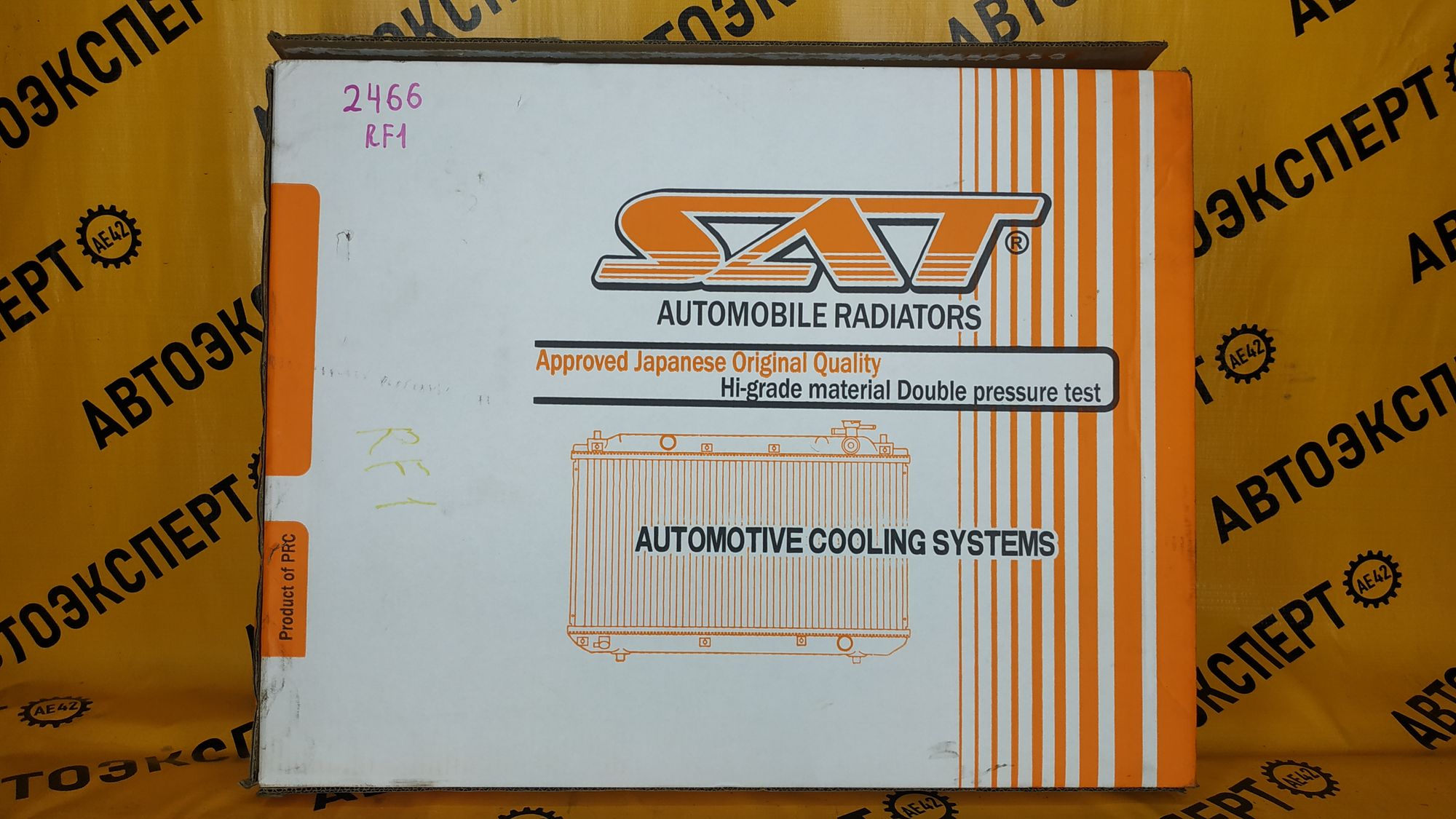 Радиатор основной Honda Stepwgn Rf1 B20b