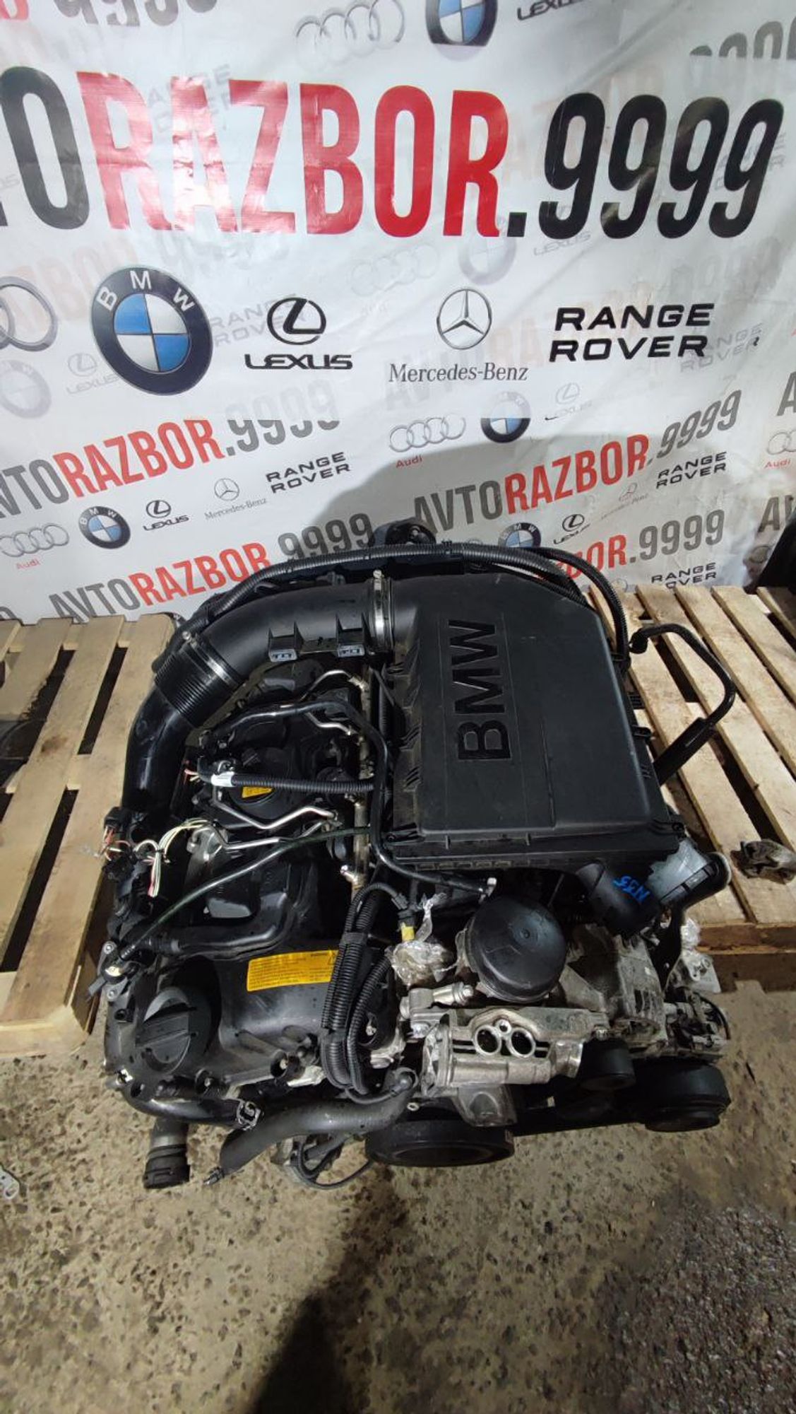 Двигатель в сборе BMW 5 серия F10/F11/F07 2010