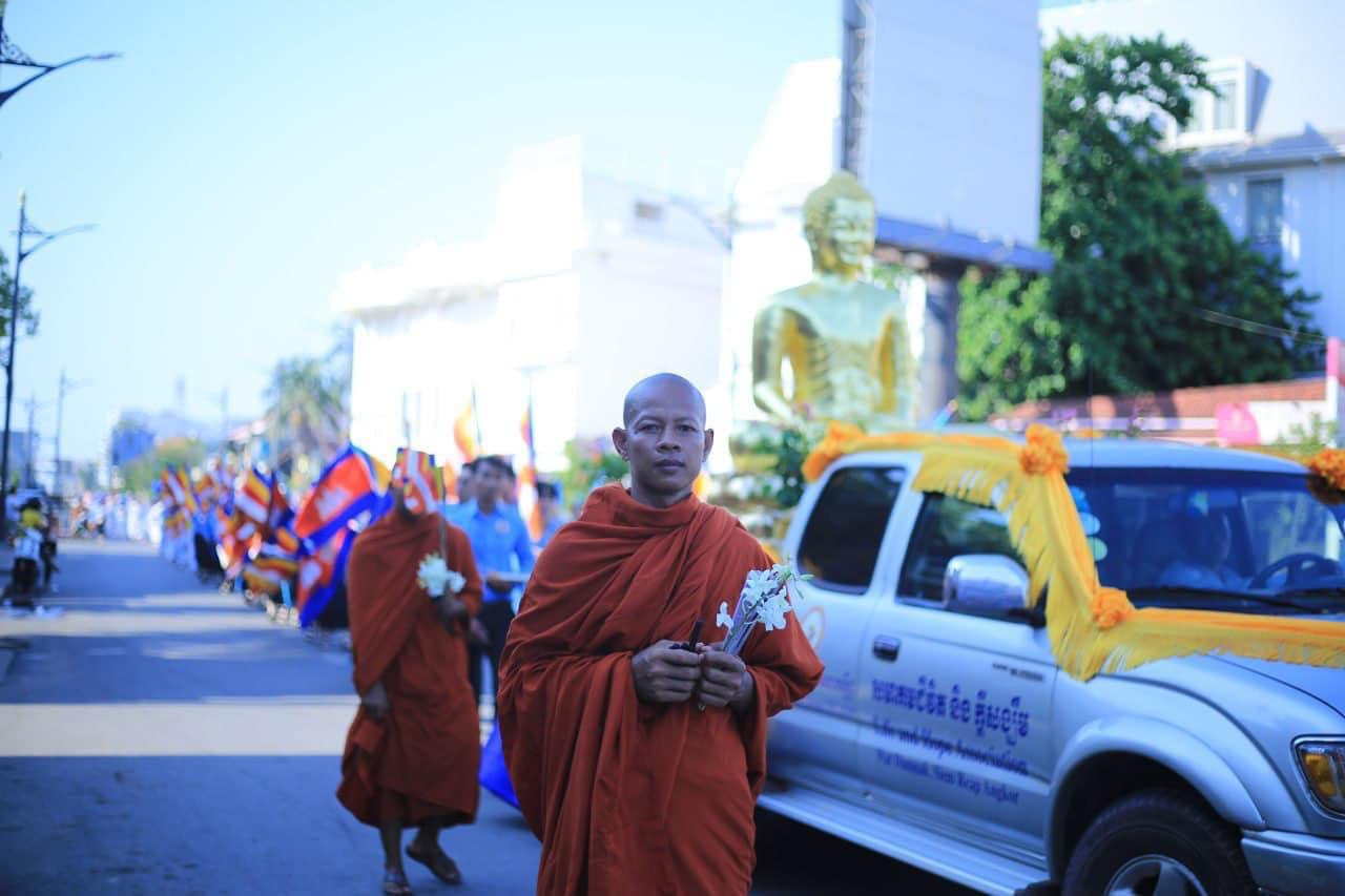 វត្តដំណាក់ ក្រុងសៀមរាប គ្រោងប្រារព្ធពិធីបុណ្យពិសាខបូជា សម្រាប់ឆ្នាំ២០២៤នេះដោយ រំពឹងថា នឹងមានអ្នកចូលរួមប្រមាណ១ម៉ឺននាក់