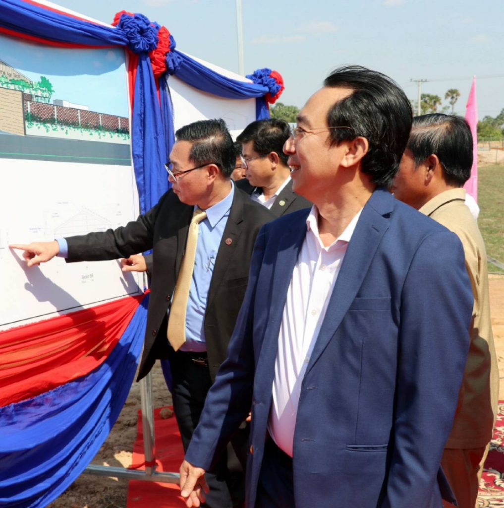 Japanese company adds US$ 1 million to expand cashew processing plant in Kampong Thom Province