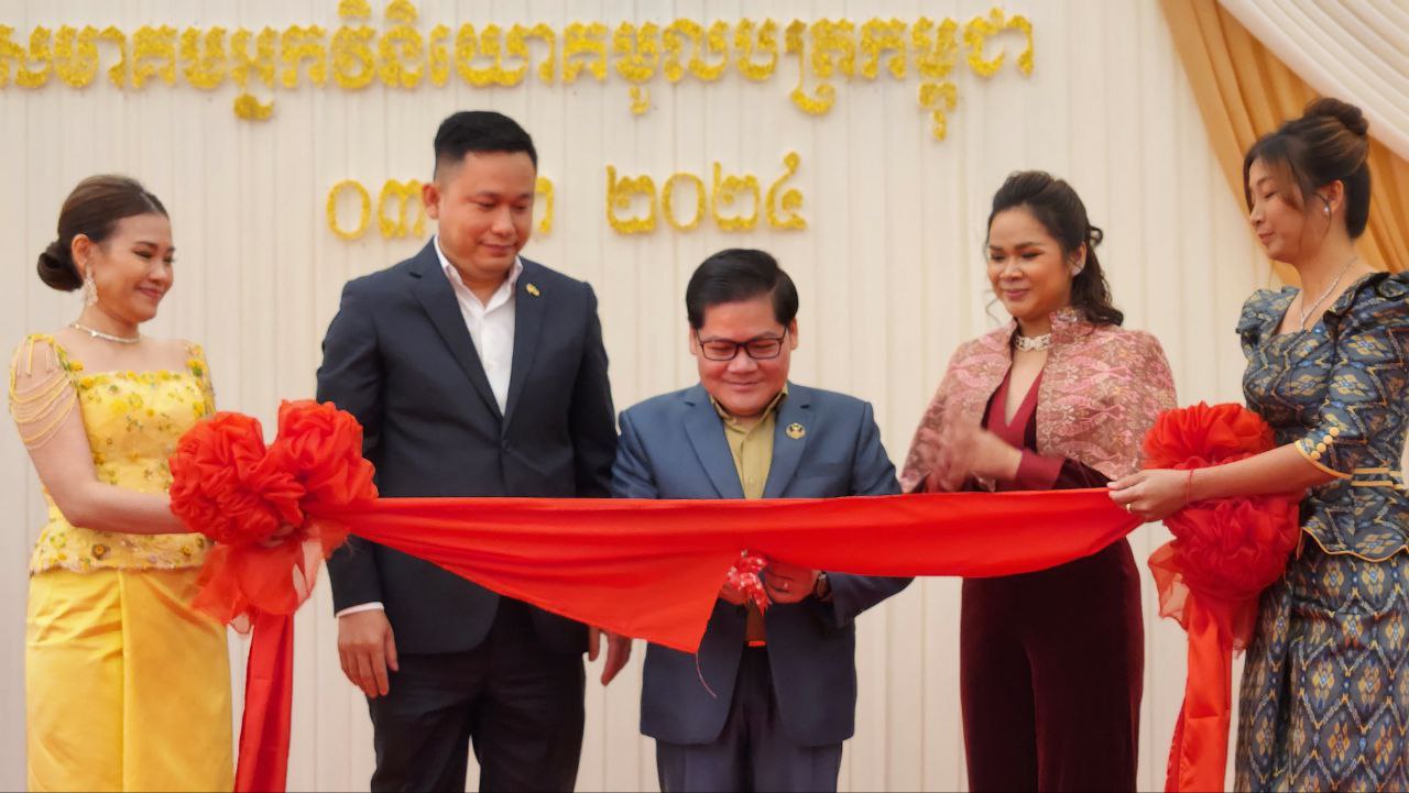 The Launching of Securities Investors Association of Cambodia