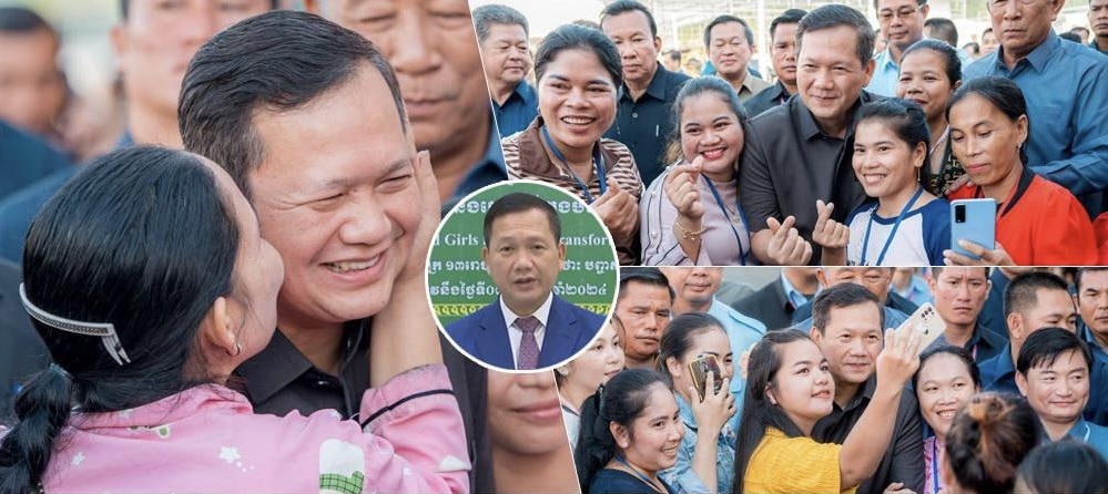 Cambodian Prime Minister: The Royal Government of Cambodia continues to prioritize the promotion of gender equality and empower women and girls in all fields