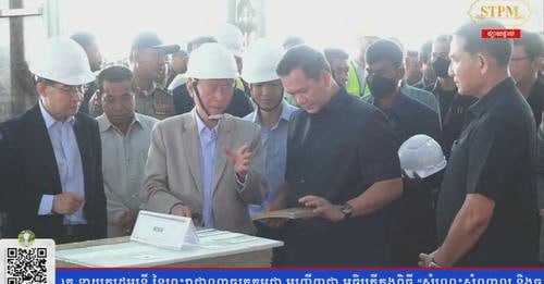 Cambodian Prime Minister Inspects the Progress of the Construction Site of Techo International Airport in Kandal Steung District
