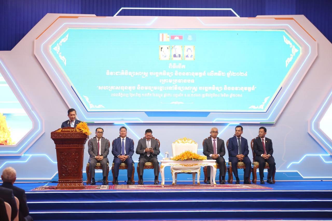 Key Development Activities