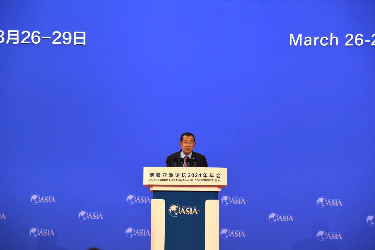 Samdech Techo Hun Sen Addresses a key note speech at the opening ceremony of the annual conference of the Forum for Asia