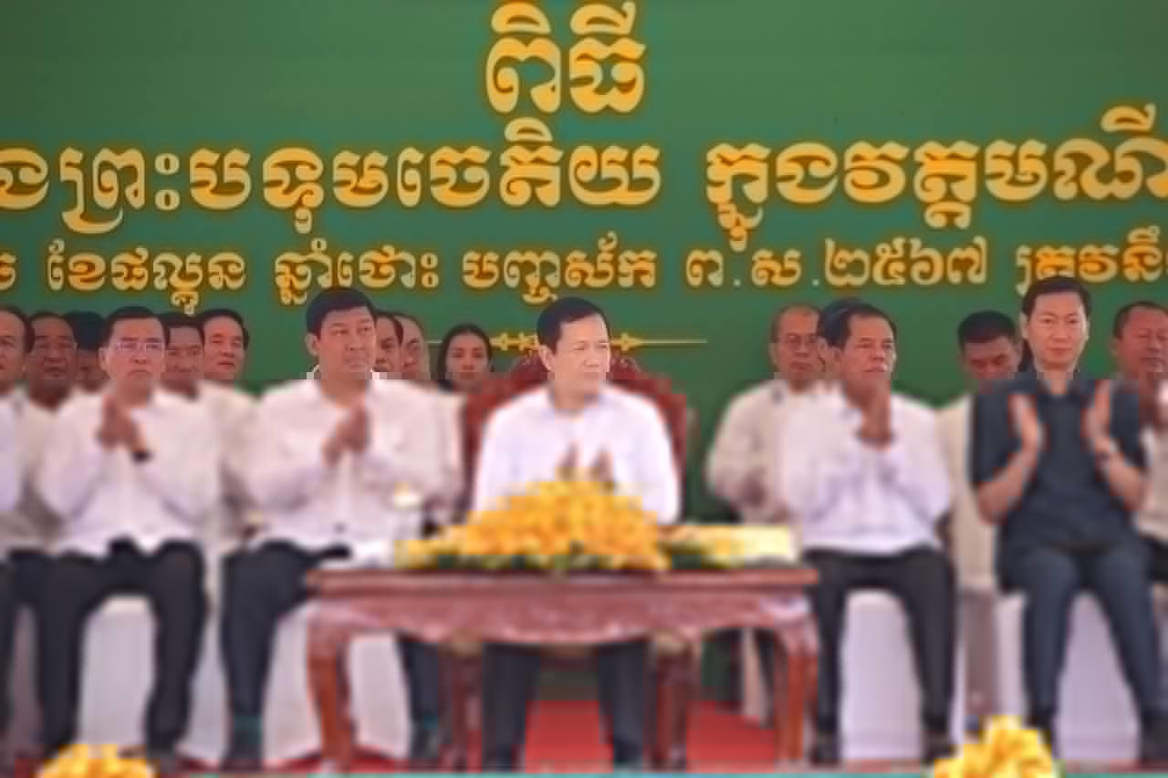 Cambodian Prime Minister: Peace is an Important element for National Building