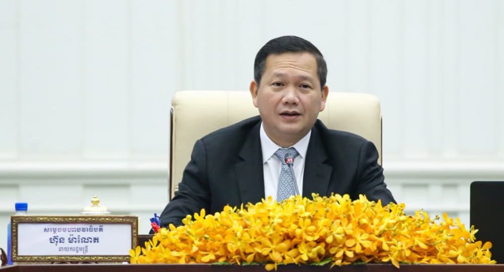 Cambodian Premier calls on relevant ministries and institutions to pay attention to assisting households, communities and producers in crop and animal husbandry and in product processing development