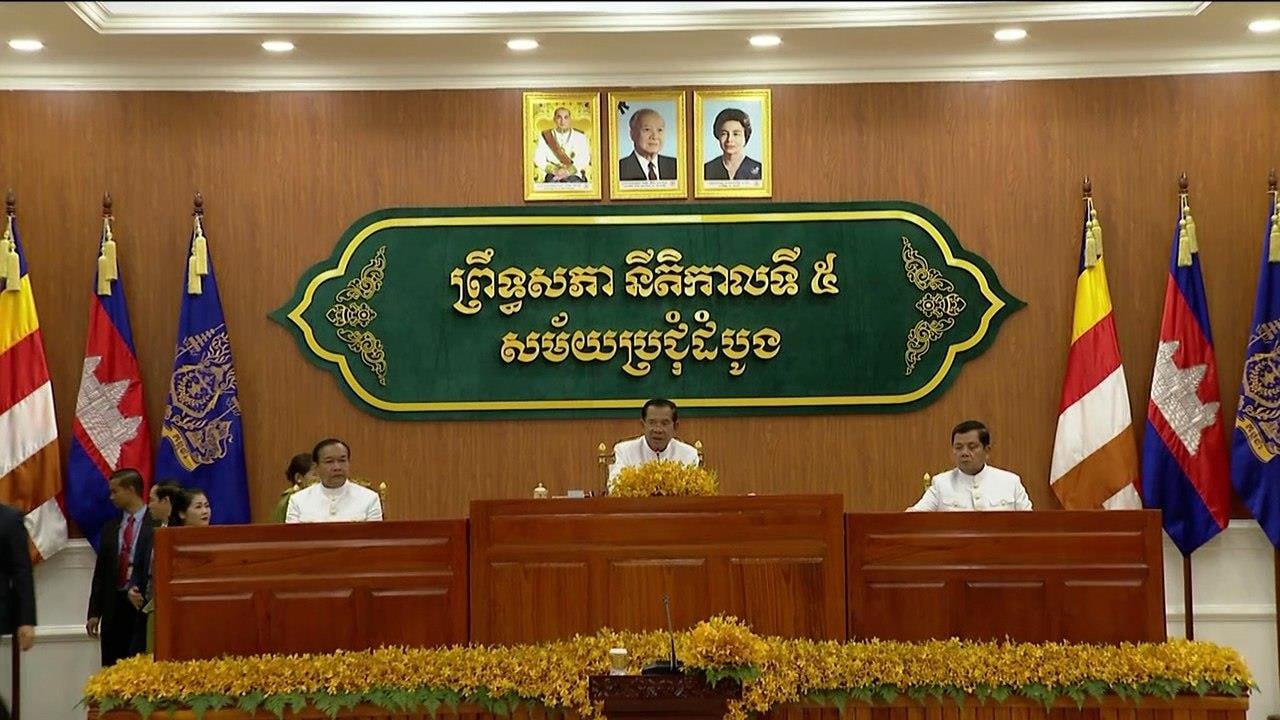 The Cambodia’s Senate convenes its first session for the fifth term under the high presidency of the King