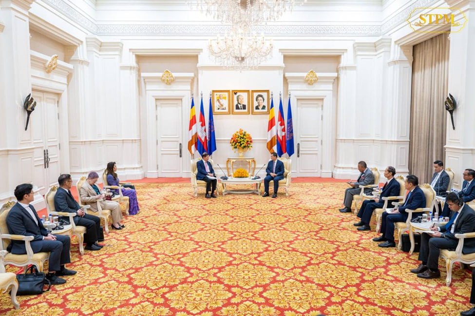 KSI Strategic Institute to host summit to attract investment to Cambodia