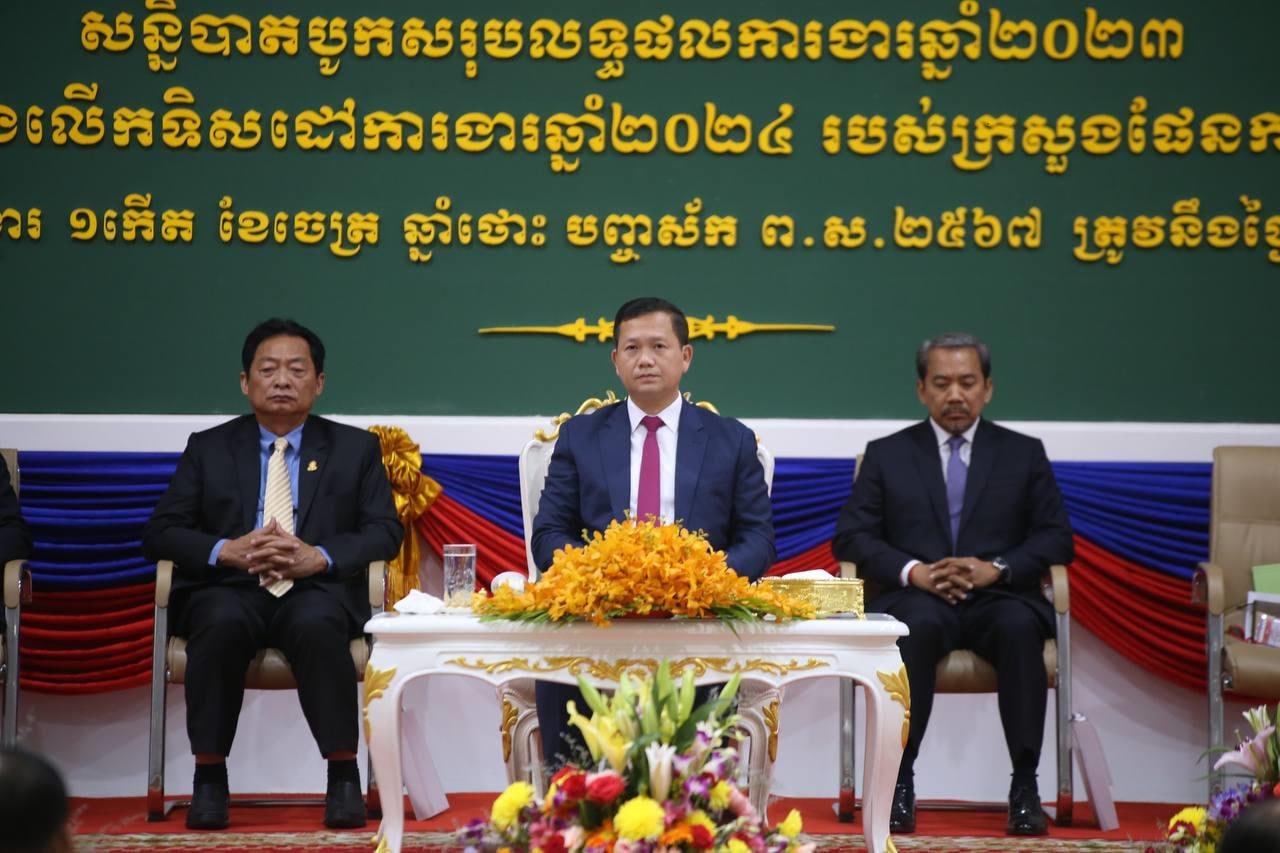 Cambodian Prime Minister: The Ministry of Planning plays an important role as an executive body of the Royal Government in coordinating and preparing various plans