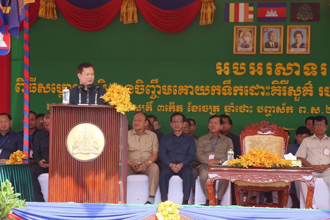 Cambodian Prime Minister: Some technologies can be produced locally, especially Information Technology