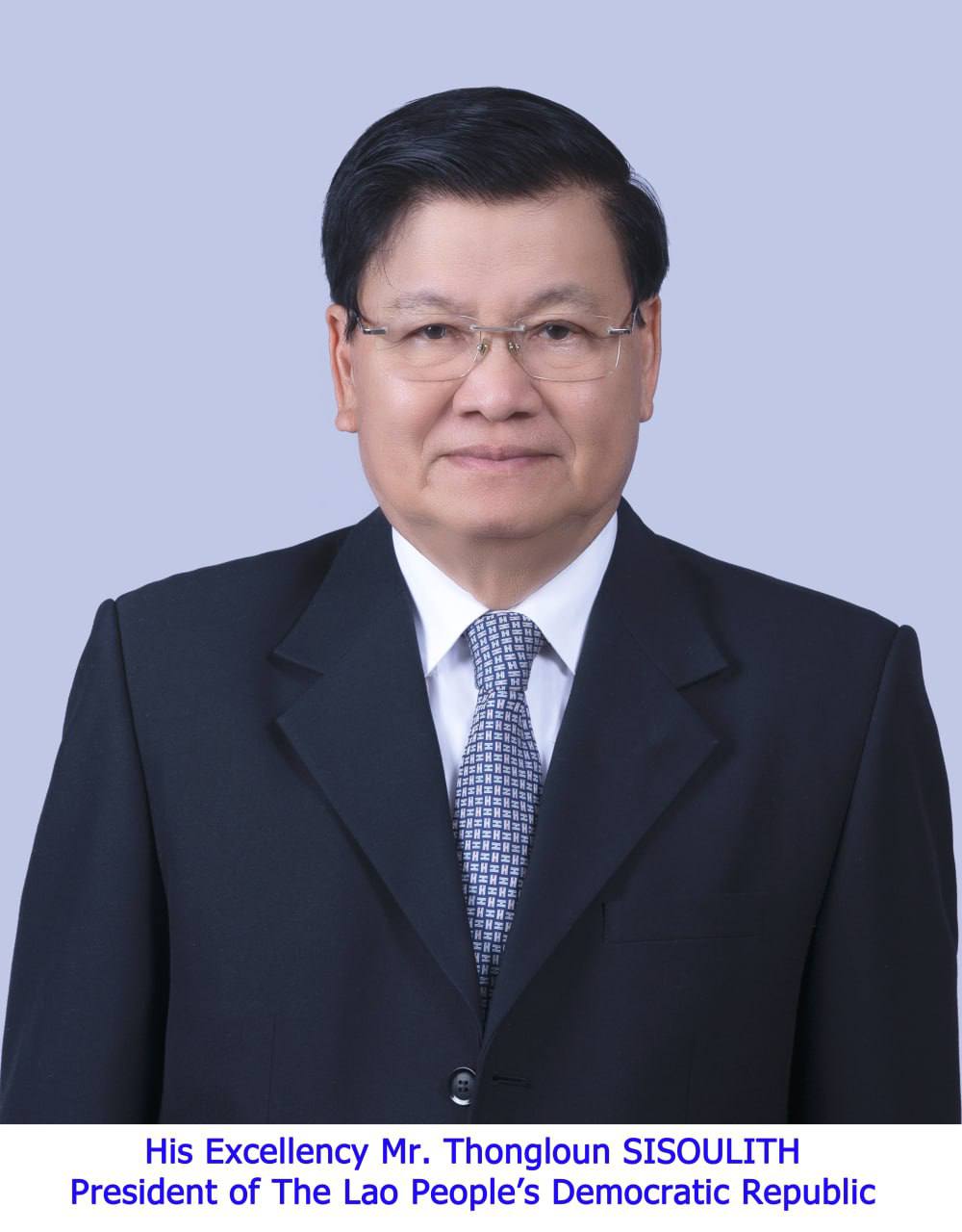 Lao President to visit Cambodia next week