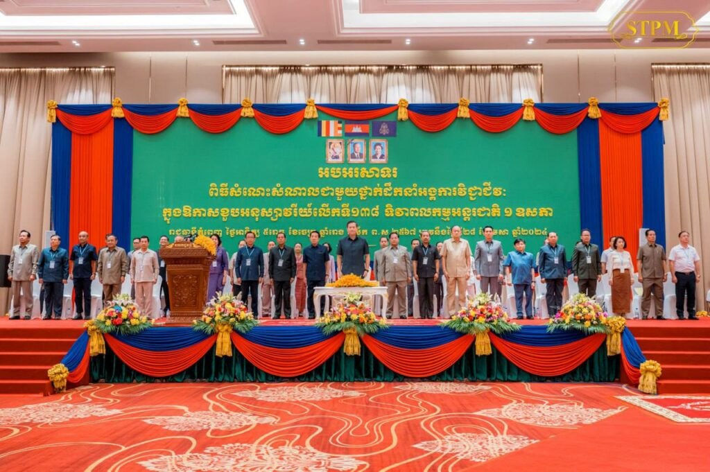 Minister of Labor: Implementing an enterprise as a safe community is to improve the employment sector in Cambodia