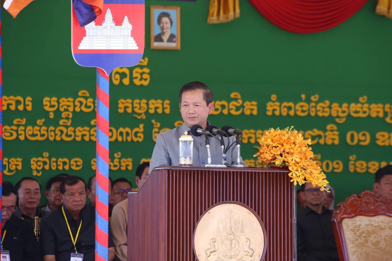 Cambodian Prime Minister thanks the Cambodian people for support the Funan -Techo canal project