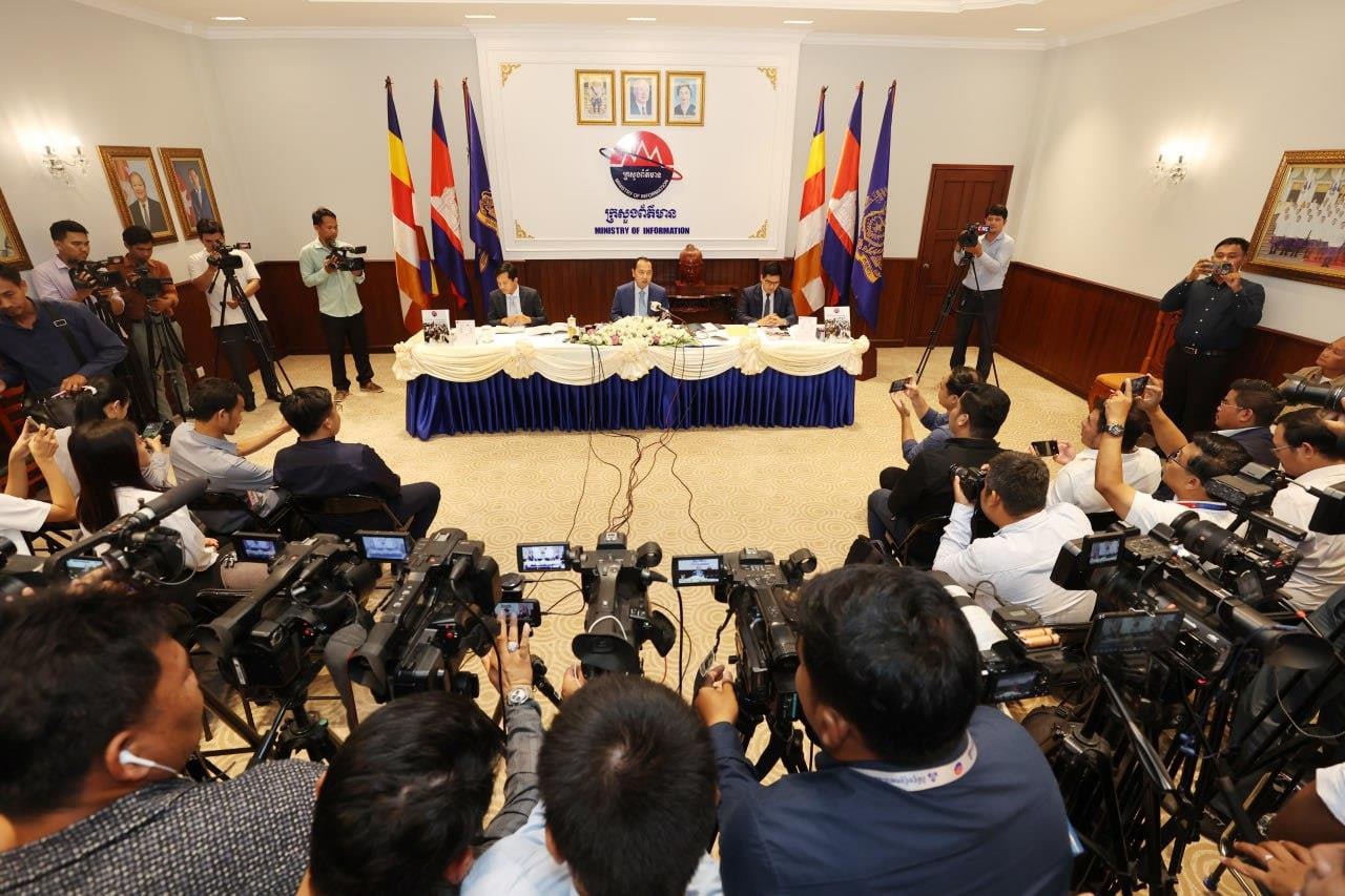 The Minister of Information says that the freedom of the press is an essential catalyst for the socio-economic development of Cambodia