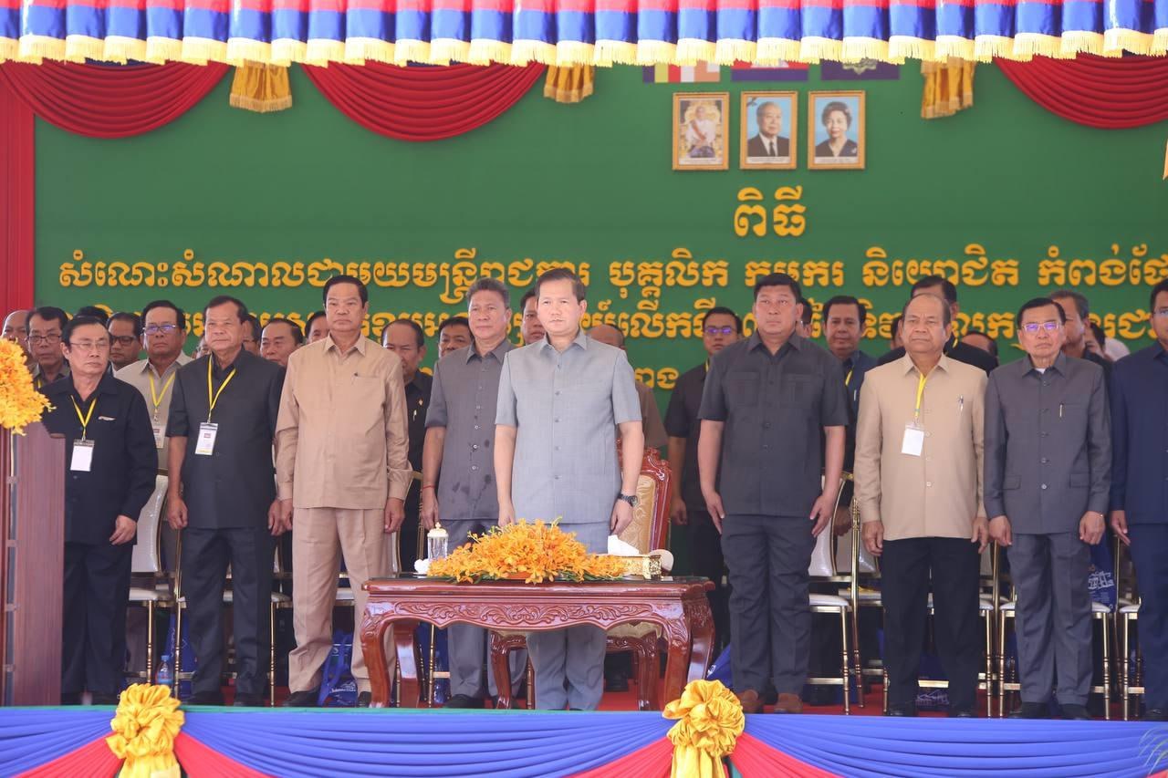 Cambodian Prime Minister vows to making the Funan-Techo canal project into a reality