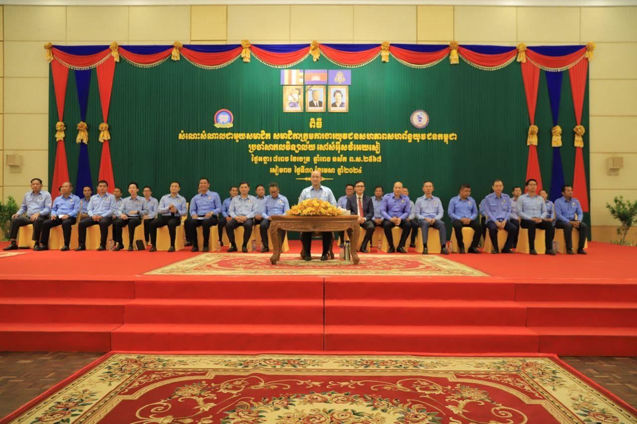 H.E Hun Many highly appreciates the participation of South East Asia University with the Royal Government in human resource development in Cambodia