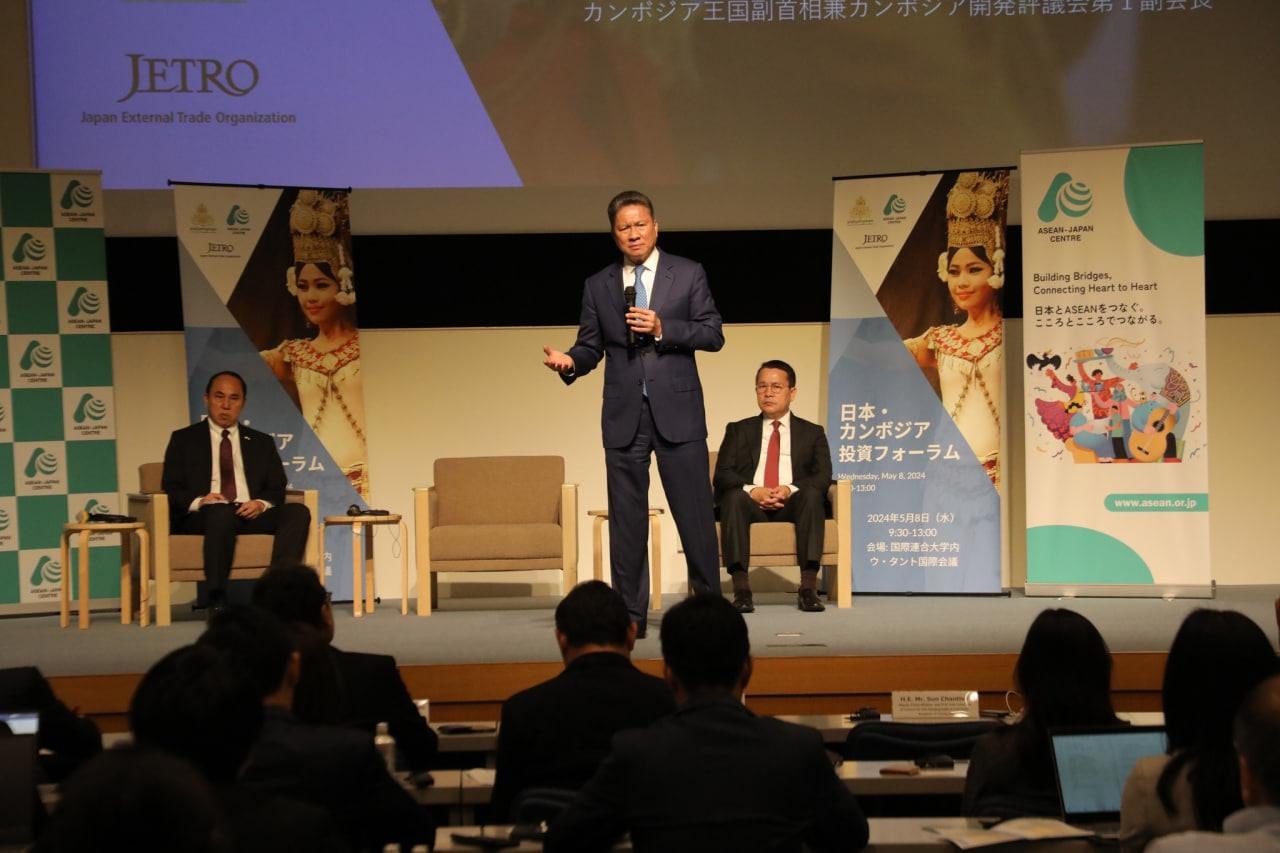 ទំព័រដើម | អគ្គនាយកដ្ឋានវិទ្យុជាតិ