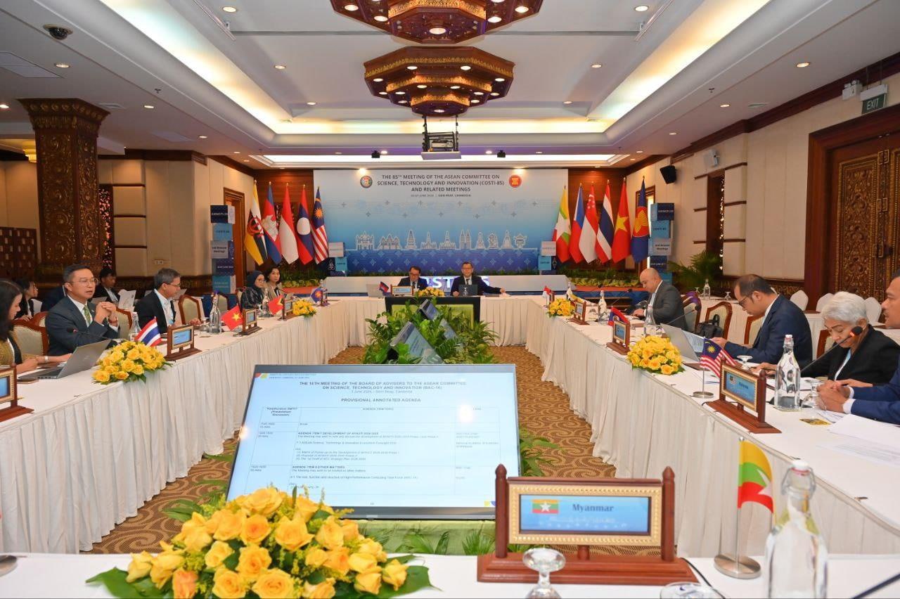 Cambodia Hosts the 20th ASEAN Ministerial Meeting on Science, Technology and Innovation in Siem Reap
