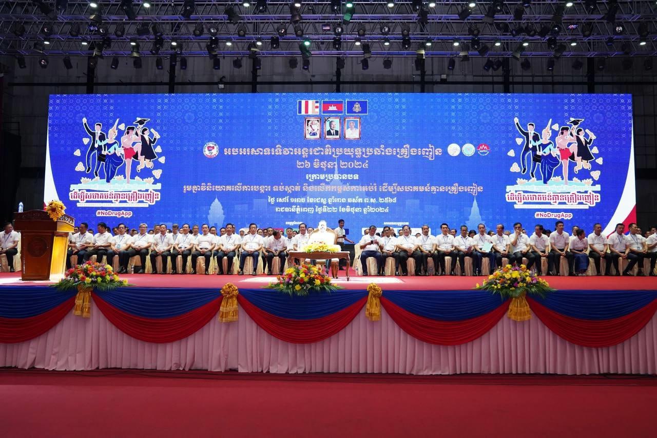 ទំព័រដើម | អគ្គនាយកដ្ឋានវិទ្យុជាតិ