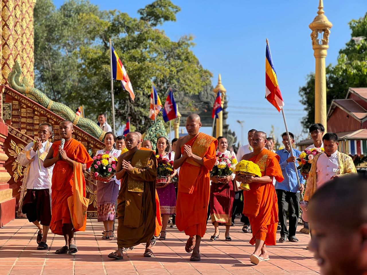 ថ្នាក់ដឹកនាំ ព្រះសង្ឃនិងពុទ្ធបរិស័ទខេត្តស្ទឹងត្រែងប្រារព្ធបុណ្យមាឃបូជា