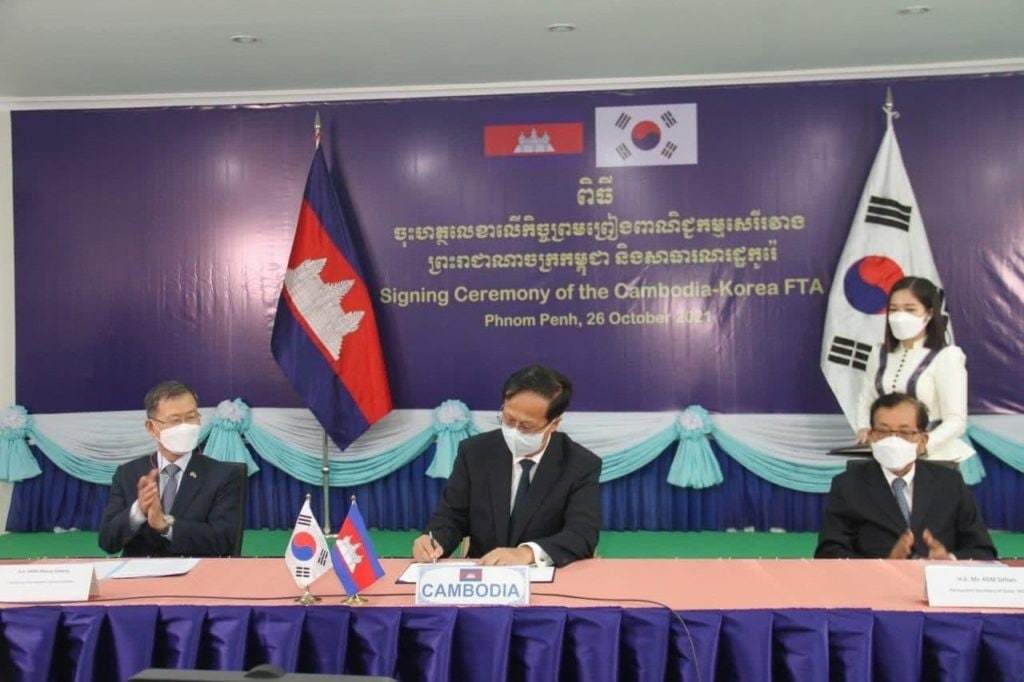 Cambodia, South-Korea sign free trade agreement