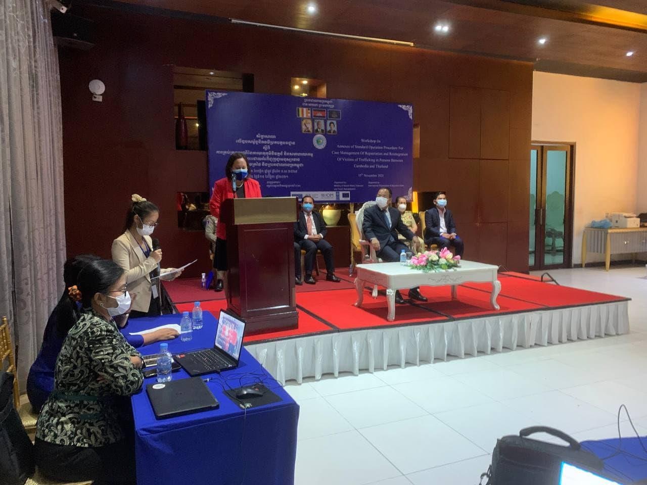 Senior Social Affairs Officer: The Royal Government of Cambodia is actively contributing to the fight against human trafficking in all forms, together with partners and citizens