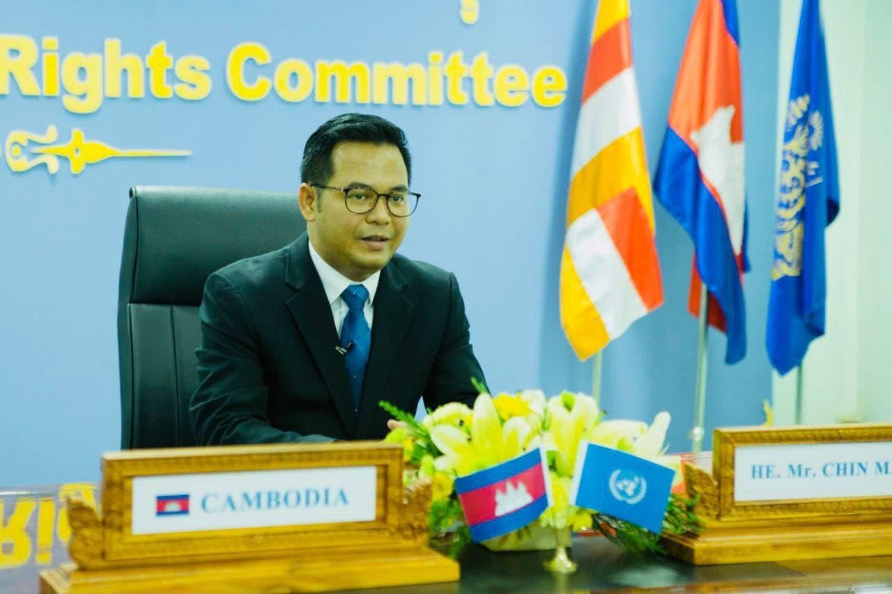 Cambodian Representative to address at 10th Annual United Nations Forum on Business and Human Rights on November 29