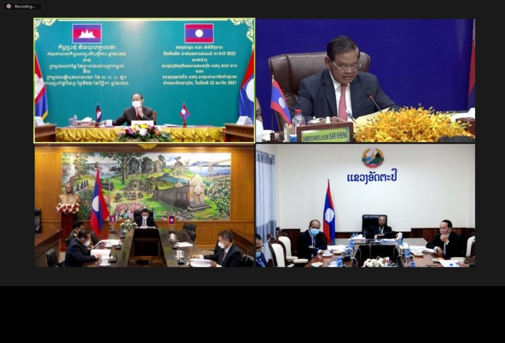 Cambodia, Laos boost cooperation in drug control and crime prevention