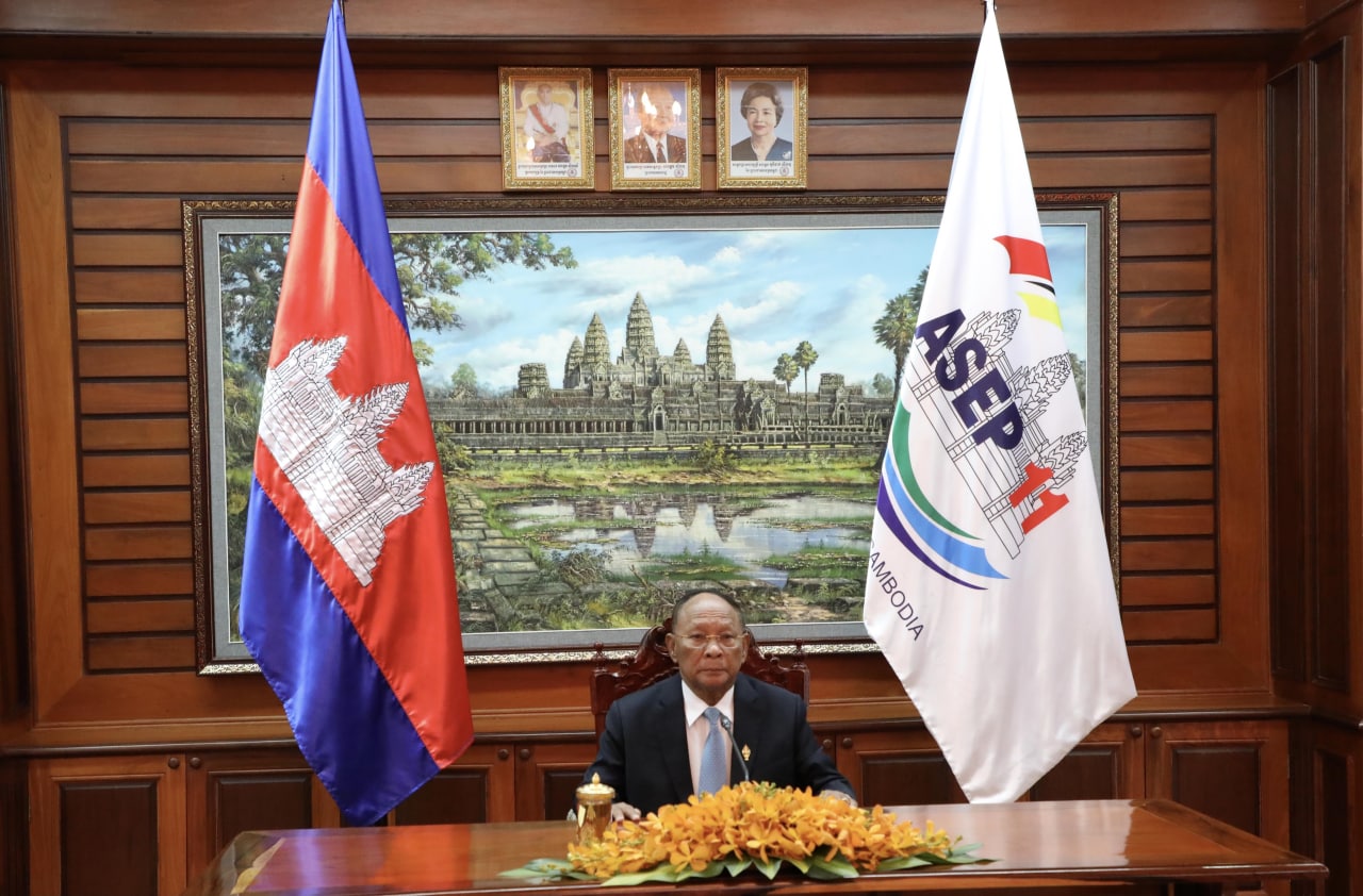 Cambodian Parliament: ASEP11 Meeting Demonstrates Commitment and Importance of Parliamentary Role in ASEM Process
