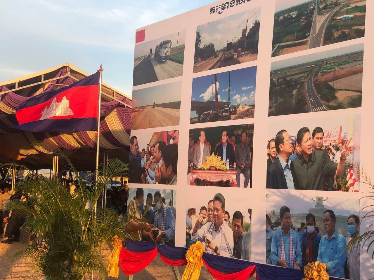 Samdech Techo Hun Sen Presides over the inauguration Ceremony of National Road No. 11 and roads in Prey Veng city worth nearly US$100 million