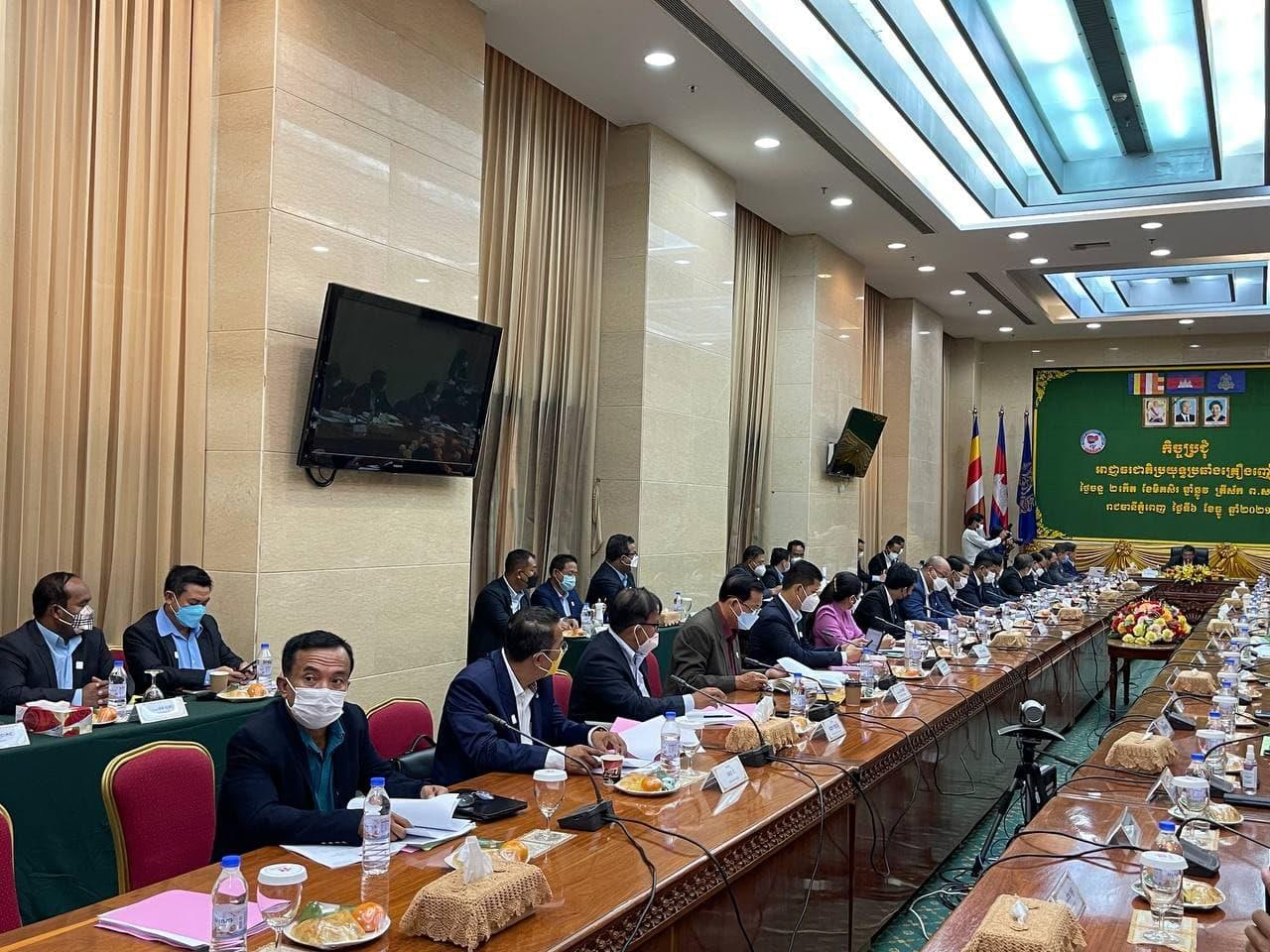 H.E Ke Kim Yan Chairs a Meeting on the Results of the Implementation of the Sixth Plan to Combat Illegal Drugs in the Six-Month Plan for 2021