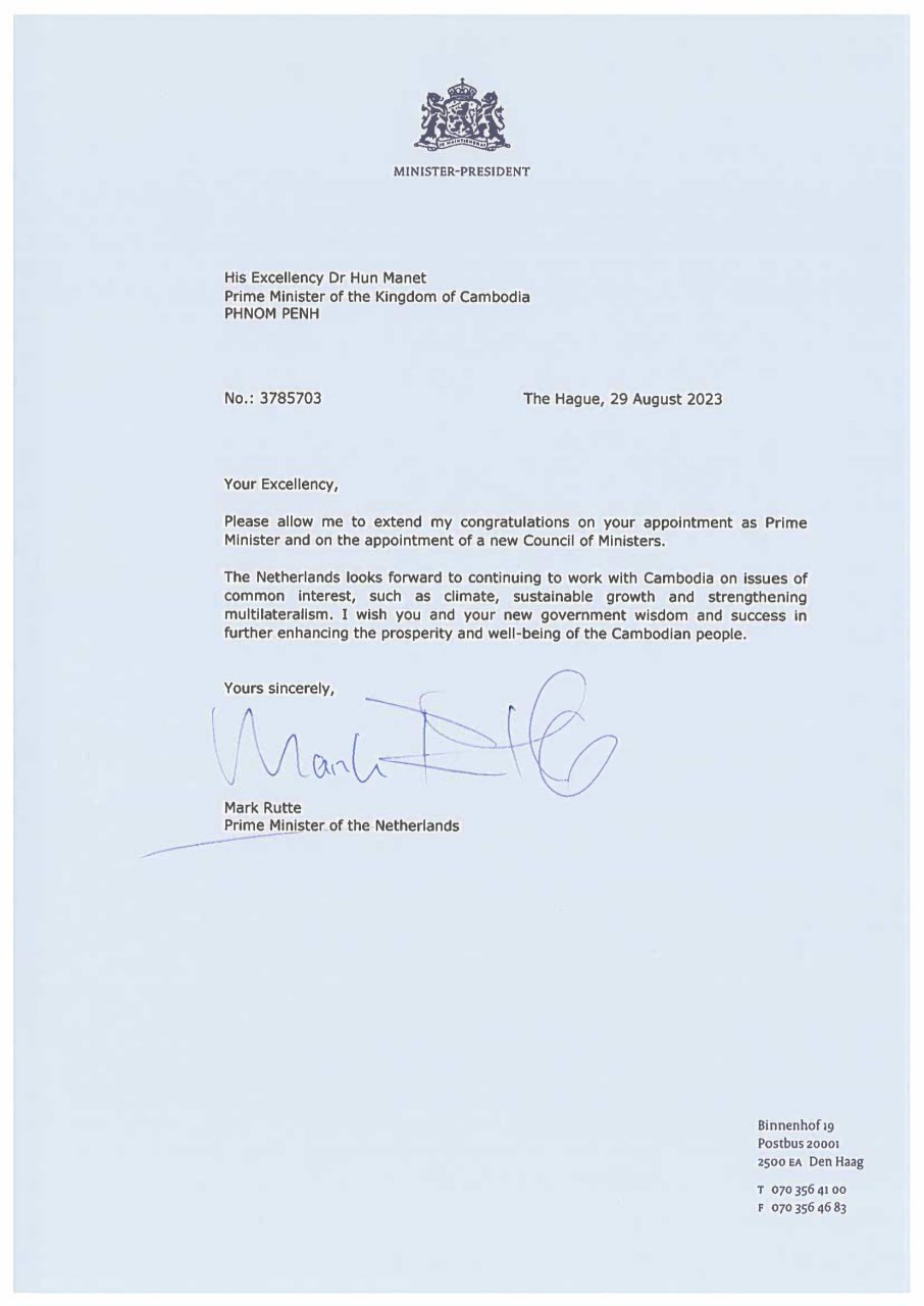 Congratulatory letter of His Excellency Mark Rutte, Prime Minister of Netherlands to His Excellency Kitti Tesaphibal Bundit Hun Manet, on his taking office as the new Prime Minister of Cambodia