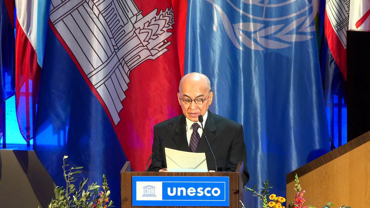 Compte rendu de la participation de Sa Majesté Preah Bat Samdech Preah Boromneath NORODOM Sihamoni, Roi du Cambodge, à la 4º Conférence intergouvernementale sur Angkor