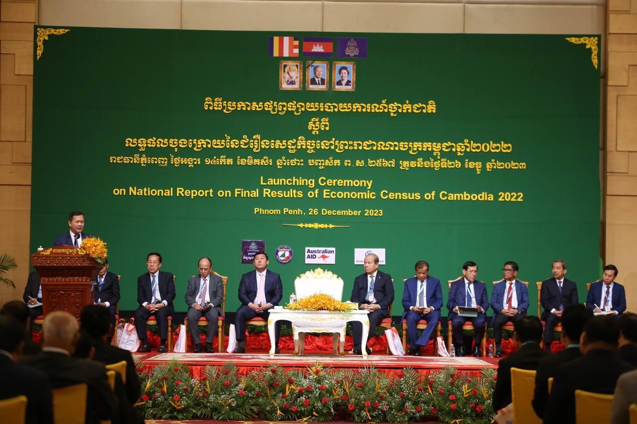 Cambodia Prime Minister asks the Ministry of Planning to Turn Economic Census Data into Comprehensive and Scientific Information
