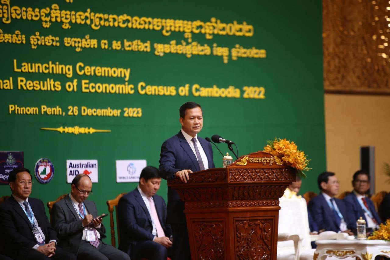 Cambodian Prime Minister considers the 2022 National Economic Census as an important basis for national development and for achieving the national plans