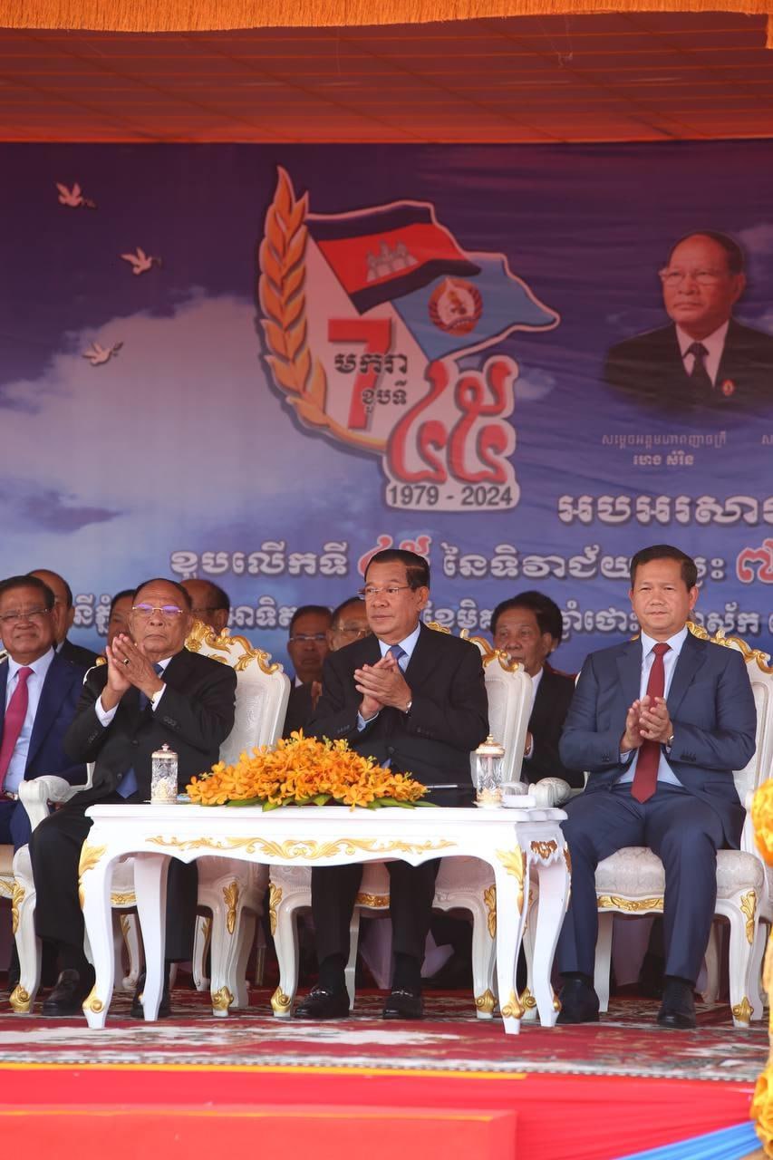 Samdech Techo Hun Sen Sets out Eight Key Goals for Sustainable Development