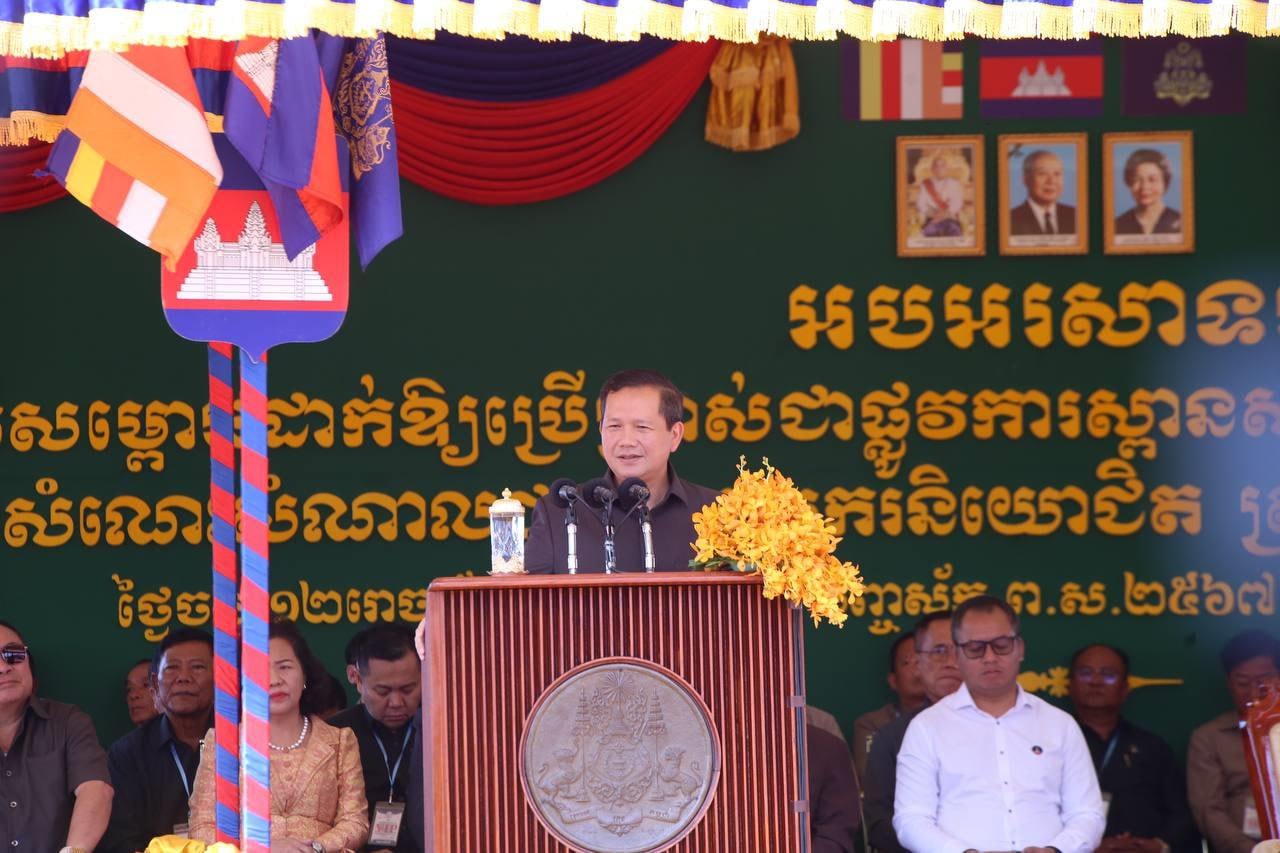 Cambodian Premier: The Government spends Nearly US$5 million to Assist Pregnant Workers over the Past Three Months